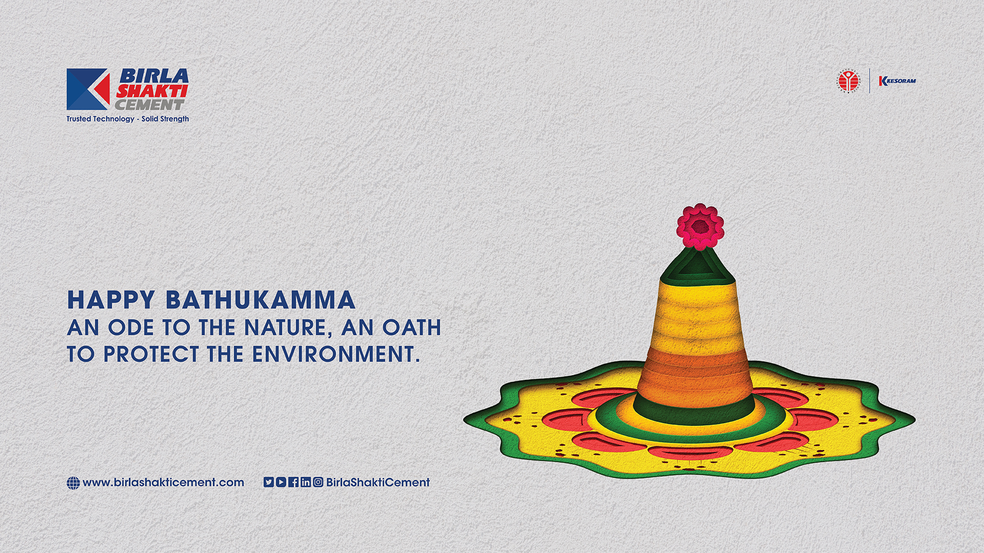 Birla Shakthi