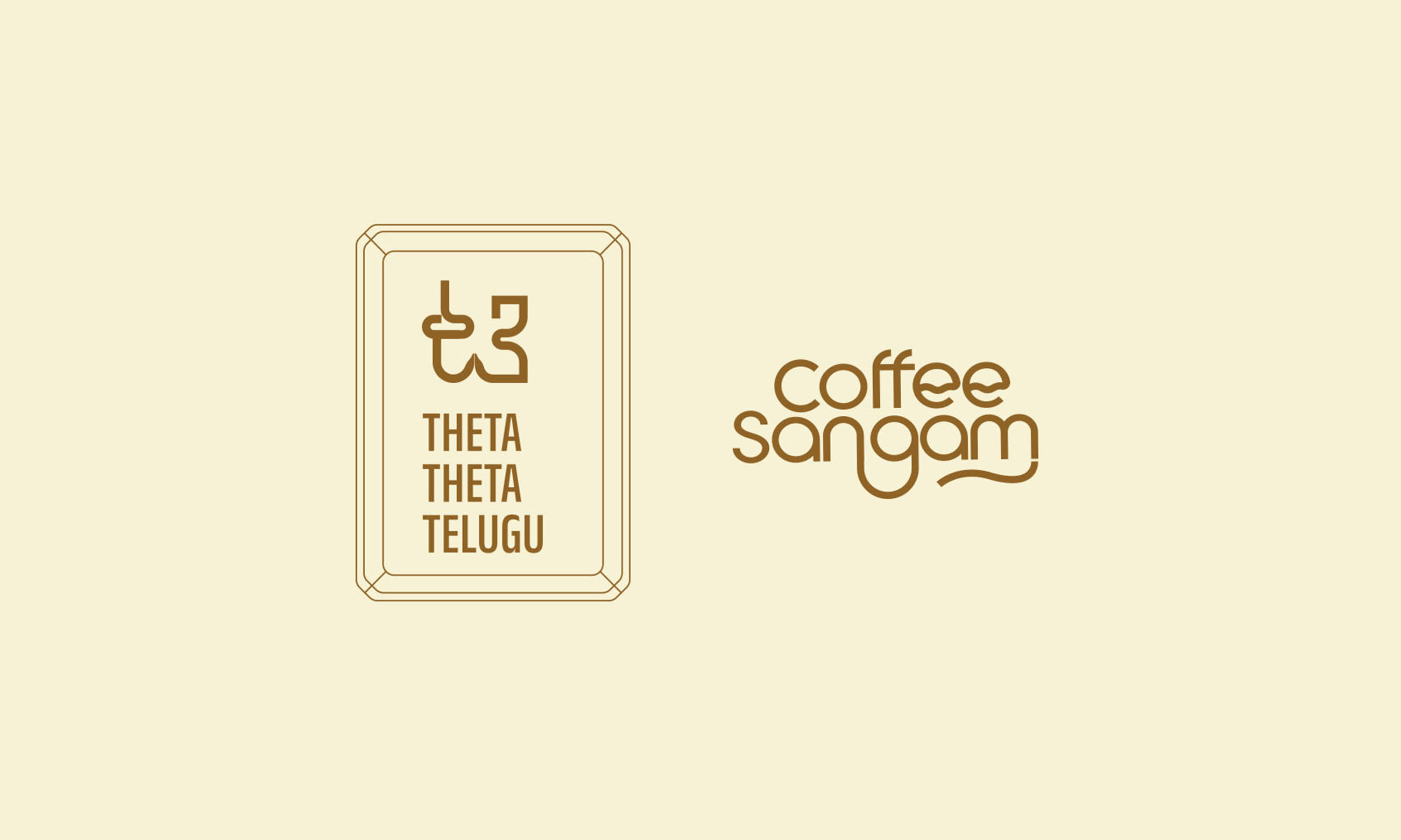 Coffee Sangam