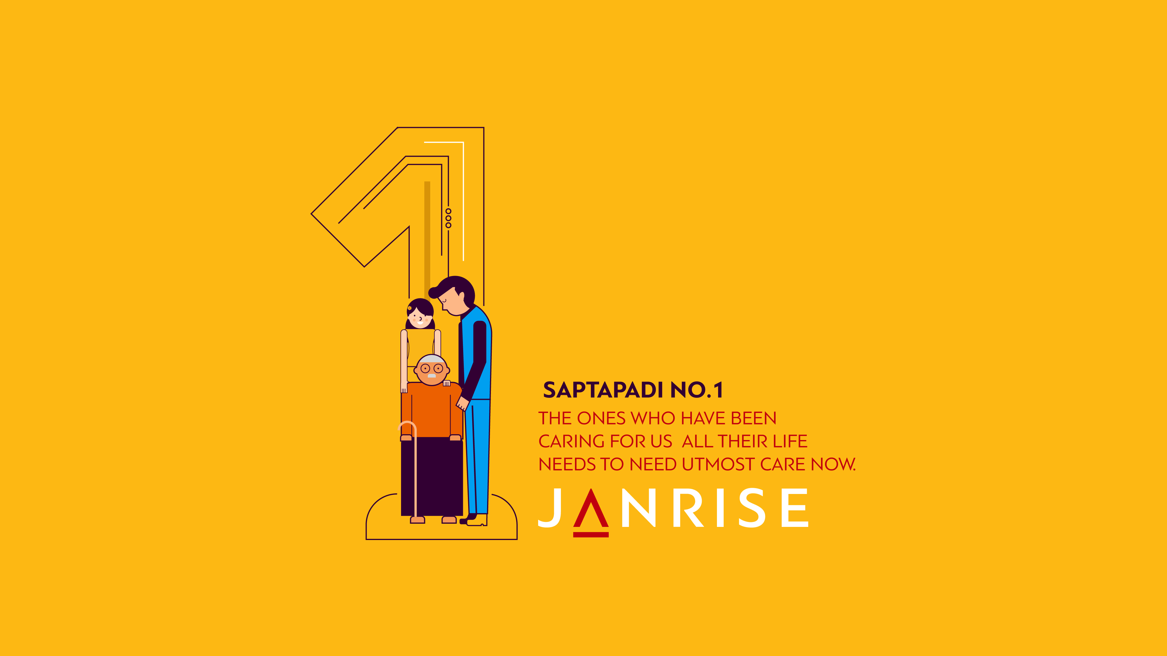 Janrise Advertising