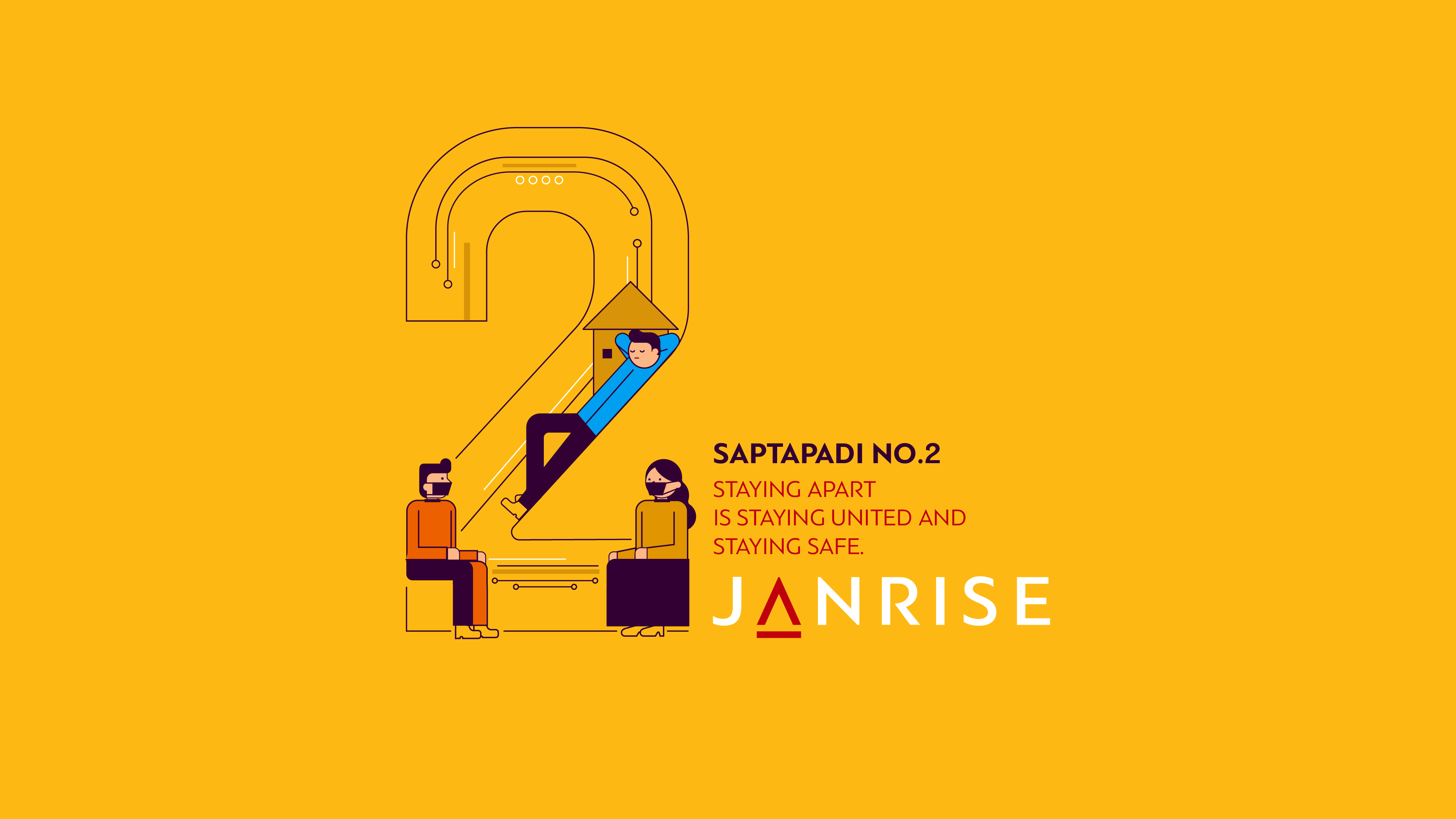 Janrise Advertising