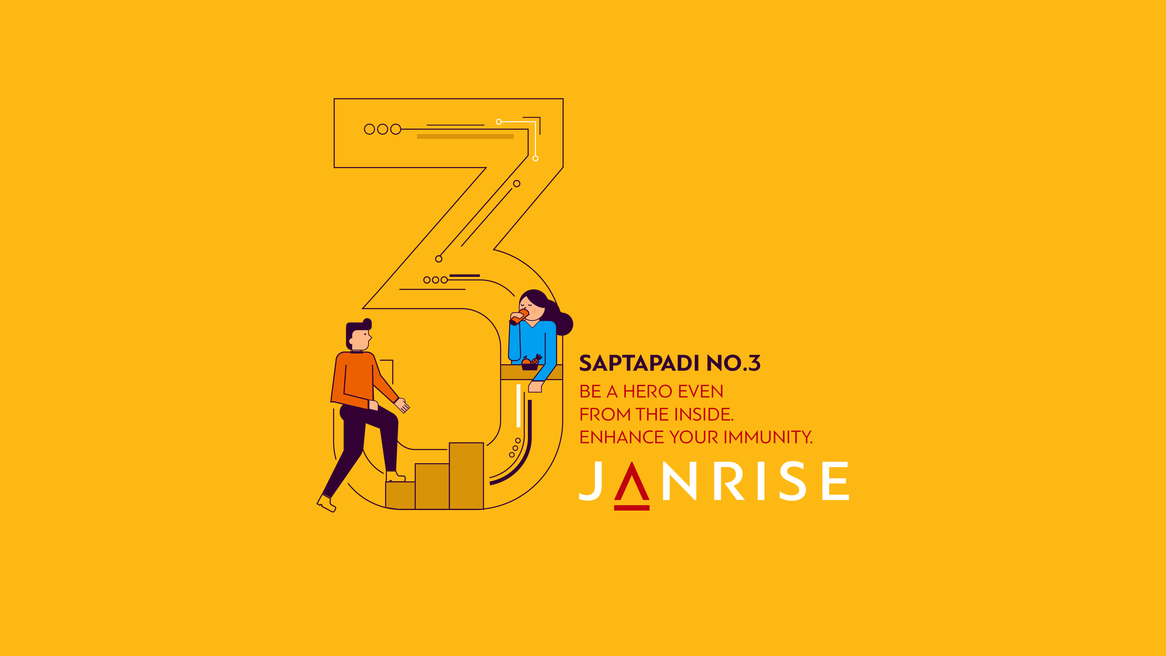 Janrise Advertising