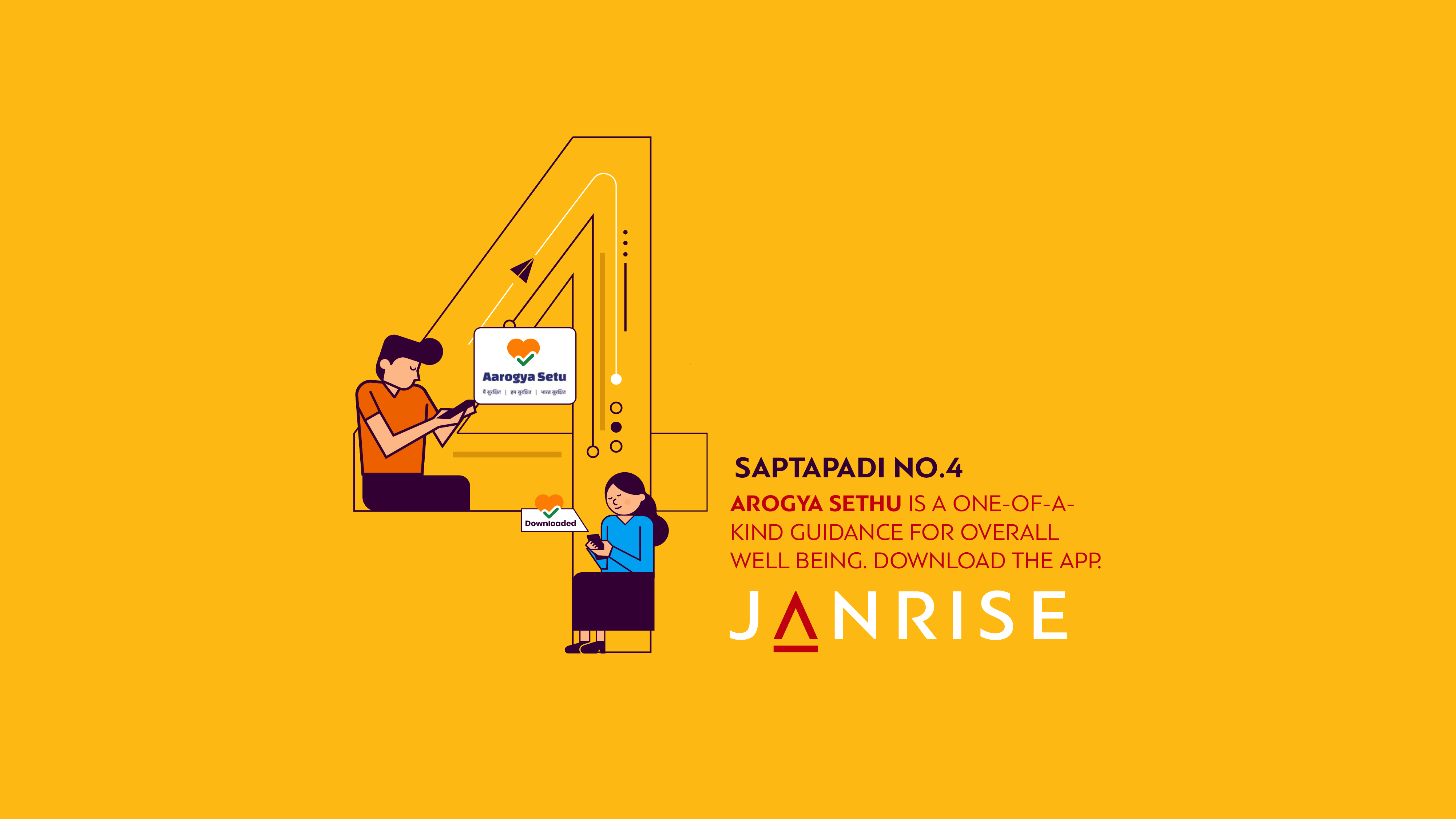 Janrise Advertising