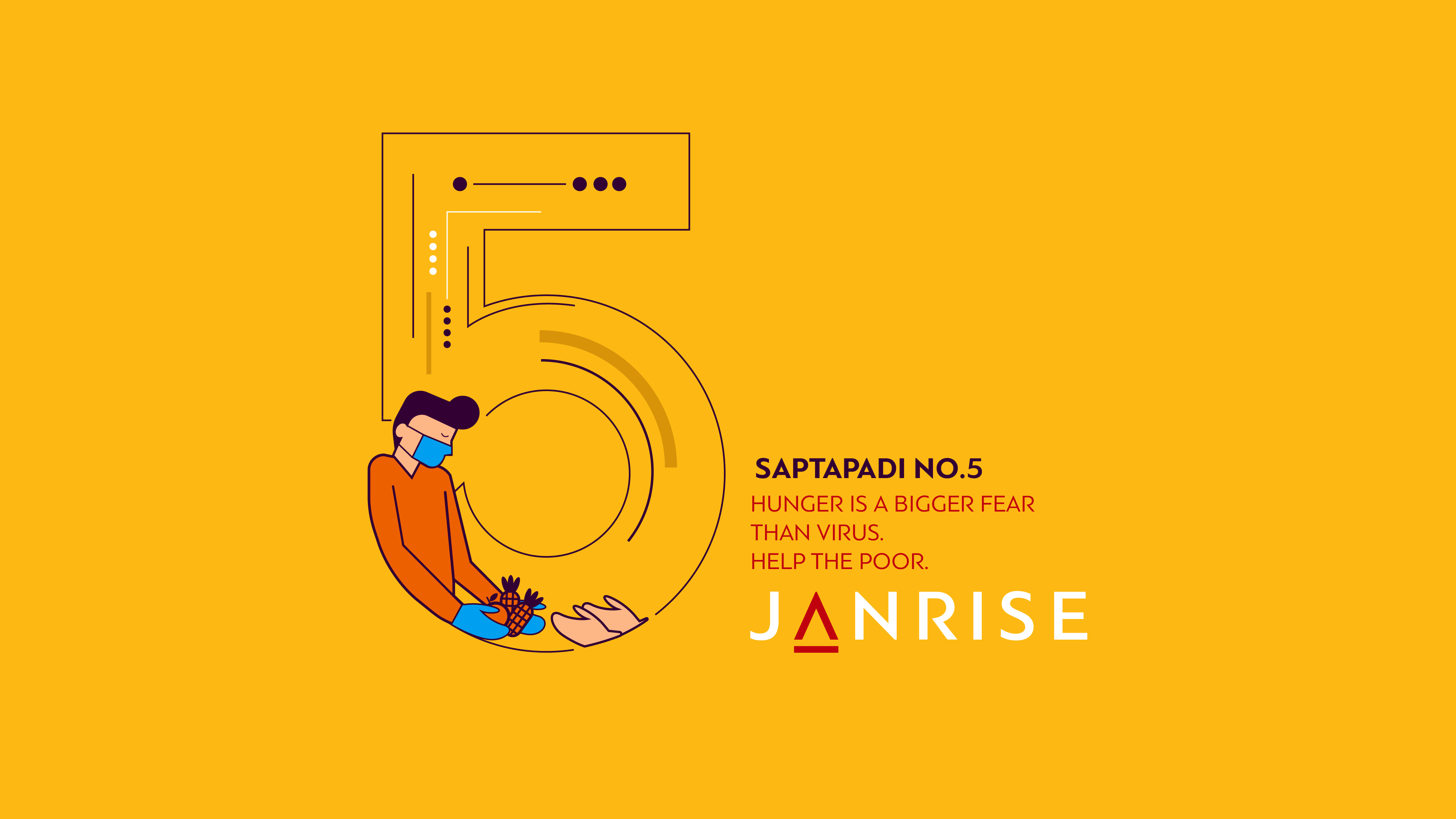 Janrise Advertising