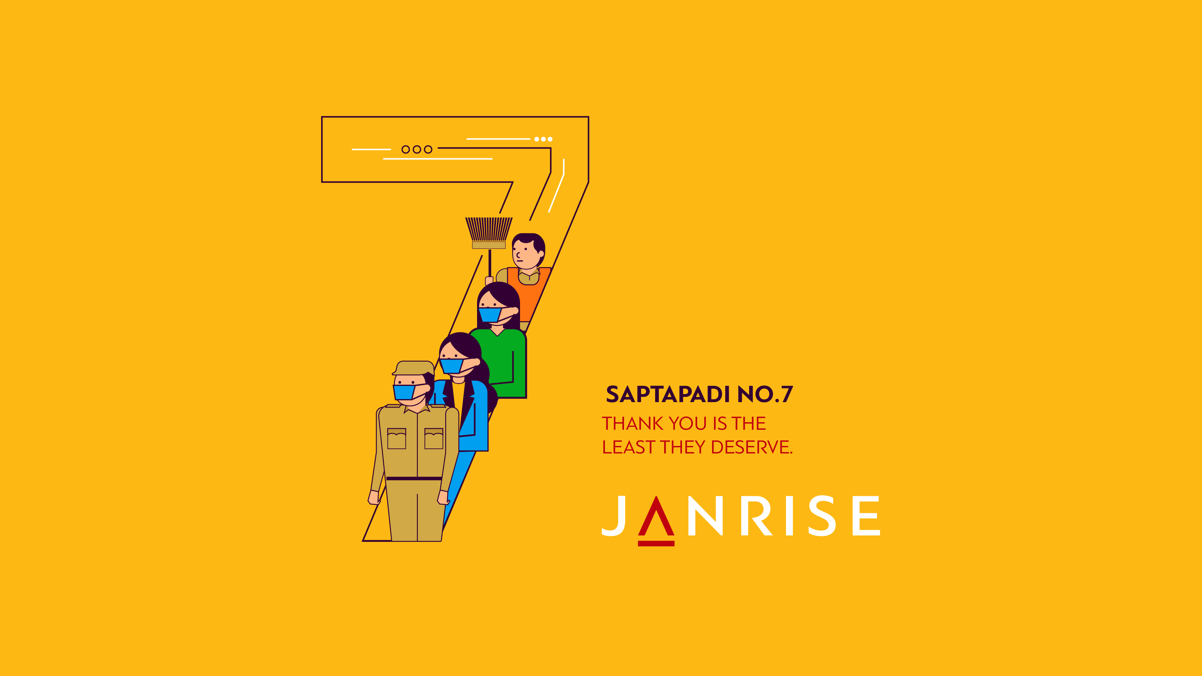 Janrise Advertising