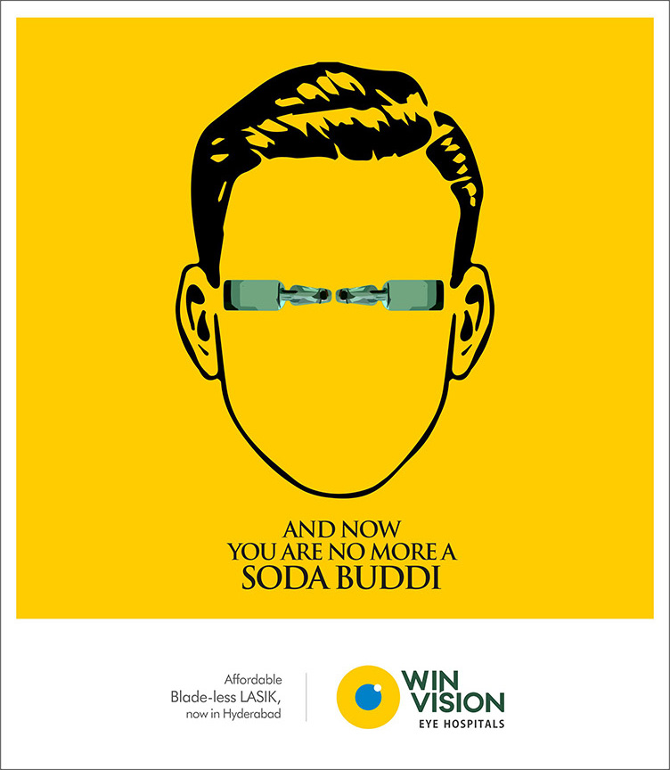 Win Vision